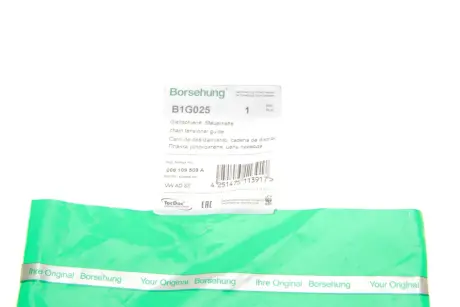 Натяжна планка ланцюга ГРМ Borsehung B1G025