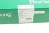 Планка успокоителя цепи ГРМ BMW 3 (E90/F30/F80) 2.5/3.0i 05- Borsehung B1G051 (фото 6)