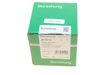 Натягувач ланцюга ГРМ Borsehung B1T012