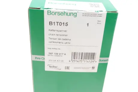 Натягувач ланцюга ГРМ Borsehung B1T015