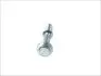 Гвинти BOSAL 258943 (фото 2)
