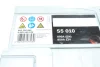 Аккумуляторная батарея 85Ah/800A (315x175x175/+R/B13) BOSCH 0 092 S50 100 (фото 6)