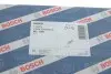 Циліндр гальмівний (головний) Fiat Doblo 10- (M10x1) (d=23.8mm) (-ABS) BOSCH 0 204 123 818 (фото 4)