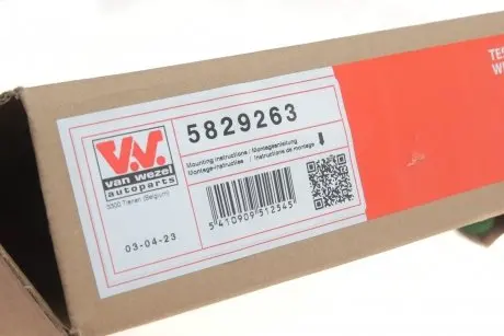 Цилиндр тормозной (главный) Fiat Doblo 10-(M10x1) (d=23.8mm) (-ABS) BOSCH 0 204 123 818