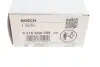 Датчик парковки Volvo XC40/VW Golf VIII/T7 19- BOSCH 0 218 SS0 005 (фото 5)