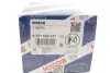 Котушка запалювання MB S-class (W126/W140/C140) 85-00 M102 (14V) BOSCH 0 221 502 431 (фото 4)