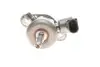 Насос топливный высокого давления BMW 1 (F20/F21)/3 (F30/F80/F31) 1.6i (N13) 11- BOSCH 0261520149 (фото 1)