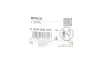 Датчик ABS (передний) Ford Fiesta VI 08-/B-Max 12- BOSCH 0265009270 (фото 3)