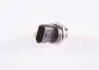 Елемент системи Common Rail BOSCH 0281006087 (фото 1)