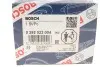 Насос системи охолодження (додатковий) MB Sprinter/VW Crafter 06-/Trafic 2.0dCi/Master 2.3dCi BOSCH 0 392 023 004 (фото 5)