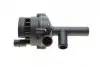 Насос системи охолодження (додатковий) MB S-class (W221) 05-13 BOSCH 039202300A (фото 1)