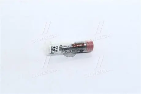 Розпилювач дизельного палива S80 II 2.4D 06-11 BOSCH 0433172048