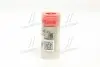 Розпилювач дизель MB DN 0 SD 240/ BOSCH 0434250110 (фото 1)