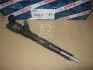 Форсунка Kia Sorento 2.5 CRDi 02-11 (Common Rail) BOSCH 0445110279 (фото 1)
