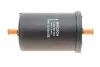 Фильтр топливный Audi/BMW/Fiat/VW (бензин) BOSCH 0 450 905 264 (фото 1)
