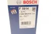 Фільтр паливний Toyota Camry 2.2/3.0 96-02/Mitsubishi Pajero/Pajero Sport 2.4-3.5 91- BOSCH 0 450 905 914 (фото 8)