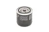 Масляный фильтр 3004 SCANIA (truck) BOSCH 0451103004 (фото 4)