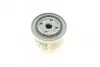 Фільтр масляний Volvo S40/S70/V90 2.0-2.5 95-00 BOSCH 0 451 103 219 (фото 4)