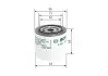 Фільтр масляний Volvo S40/V40 1.9Di 95-04 BOSCH 0 451 103 260 (фото 5)