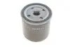 Фільтр масляний Ford Transit Connect 2.5 09-/Toyota Corolla 1.3 02-07 BOSCH 0 451 103 271 (фото 2)
