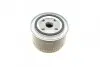 Фільтр масляний Lada (h=69 mm) BOSCH 0 451 103 274 (фото 4)