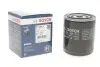 Фільтр масляний VW Passat/Audi A4/A6/A8 2.4-3.0 91-05 (h=114mm) BOSCH 0 451 103 313 (фото 1)