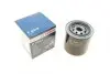 Фильтр масляный Ford Mondeo 2.5/3.0i 94-07 BOSCH 0 451 103 333 (фото 1)
