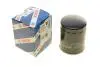 Фильтр масляный Jeep Cherokee (XJ) 2.5 TD 95-01 BOSCH 0 451 103 350 (фото 1)