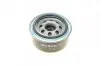 Фильтр масляный VW LT 2.8TDI 98-06 BOSCH 0 451 103 368 (фото 4)