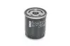 Фільтр масляний Mitsubishi Colt/Smart Forfour 1.1-1.5 04-06 BOSCH 0 451 103 372 (фото 3)