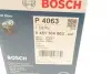 Фильтр масляный Toyota Land Cruiser 2.4D/3.4D/4.2/4.5 24V 75- BOSCH 0 451 104 063 (фото 5)