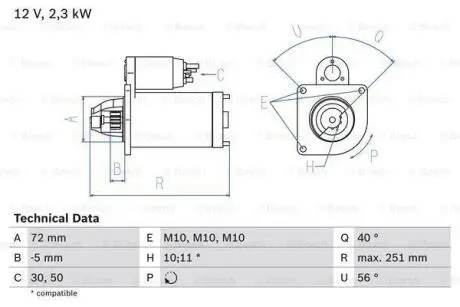 Стартер BOSCH 0986018970 (фото 1)
