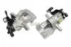 Супорт дискових гальм BOSCH 0986135000 (фото 1)