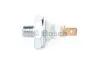 Датчик тиску мастила BOSCH 0986344041 (фото 3)