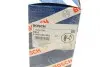 Провода зажигания Volvo 440/460/480 (к-кт) BOSCH 0 986 356 852 (фото 7)