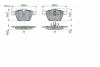 Комплект гальмівних колодок BOSCH 0986424125 (фото 1)