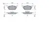 Колодки гальмівні (передні) VW Caddy 03- (вушка вверх) BOSCH 0 986 424 364 (фото 5)