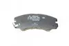 Колодки тормозные (передние) Opel Frontera/Monterey 92-04 BOSCH 0 986 424 366 (фото 2)