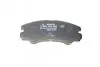 Колодки тормозные (передние) Opel Frontera/Monterey 92-04 BOSCH 0 986 424 366 (фото 6)