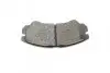 Колодки тормозные (передние) Opel Frontera/Monterey 92-04 BOSCH 0 986 424 366 (фото 7)