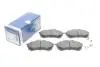 Колодки тормозные (передние) Mitsubishi Carisma 95-06 BOSCH 0986424370 (фото 2)