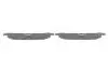 Колодки тормозные (передние) Mitsubishi Carisma 95-06 BOSCH 0986424370 (фото 3)