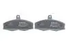 Колодки гальмівні (передні) Skoda Favorit 90-97 BOSCH 0986424373 (фото 4)