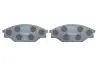 Колодки гальмівні (передні) Toyota Hilux IV-VI 83-06 BOSCH 0986424382 (фото 4)