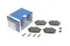 Колодки гальмівні (задні) Mitsubishi Colt 04-12/Space Star 98-04/Carisma 95-06/Volvo S40/V40 95-04 BOSCH 0 986 424 427 (фото 1)