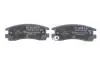 Тормозные колодки (задние) Opel Sintra 96-99/Chevrolet Impala 99-05 BOSCH 0986424467 (фото 4)