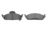 Колодки гальмівні дискові MB ML320/ML230/ML430/ML270CDI/ML350 -05 BOSCH 0986424611 (фото 6)