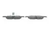 Колодки гальмівні (передні) BMW 1 (E81/E82)/3 (E90-E93)/X1 (E84)/Z4 (E89) 04-16 BOSCH 0986424621 (фото 3)