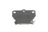 Колодки гальмівні (задні) Toyota Corolla 01-08/Camry 82-86/Yaris/Celica 99-05 (Akebono) BOSCH 0 986 424 630 (фото 4)