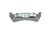 Колодки тормозные (задние) Jeep Cherokee 84-01 (Kelsey-Hayes) BOSCH 0 986 424 655 (фото 4)